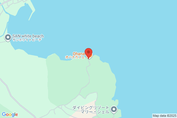 はうすくりーにんぐOhana