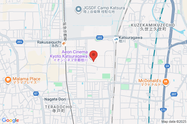 CORNERS SPORTSAUTHORITY 京都桂川