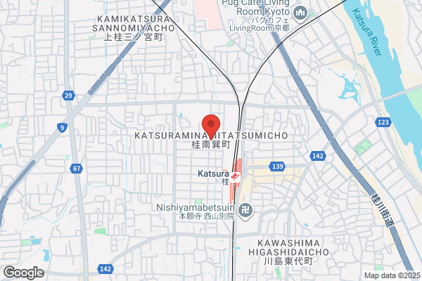 嵐山辛豆腐店 ブラザー豆腐 嵐山本店
