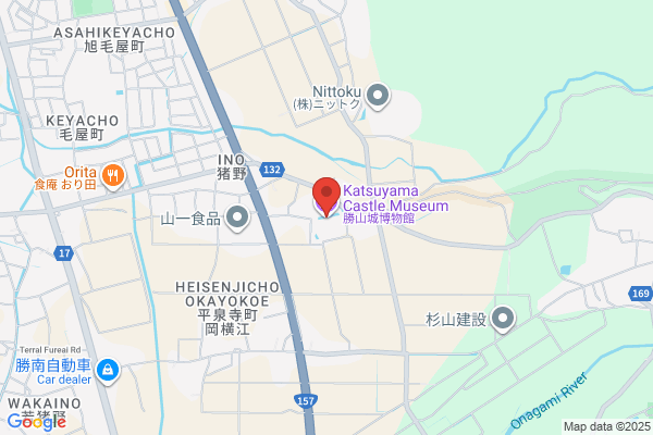 PUDOステーション　ヤックスドラッグ　鋸南店