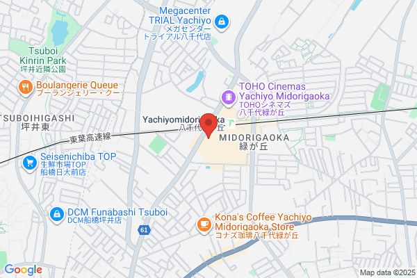 ノジマ イオン八千代緑が丘店