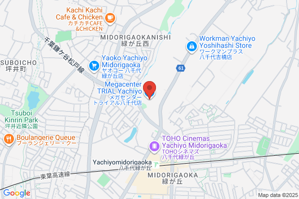 メガセンタートライアル八千代店