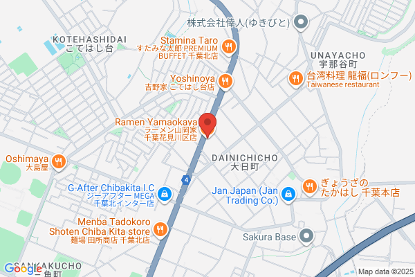 ラーメン山岡家 千葉花見川区店
