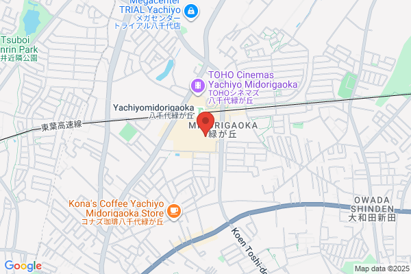 すき家 イオンモール八千代緑が丘店