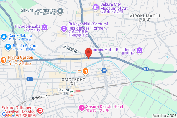 幸楽苑　佐倉店 - 閉店