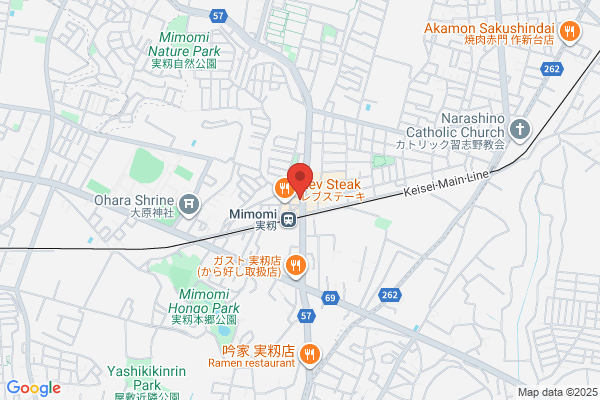 買取専門　大吉　実籾駅前店