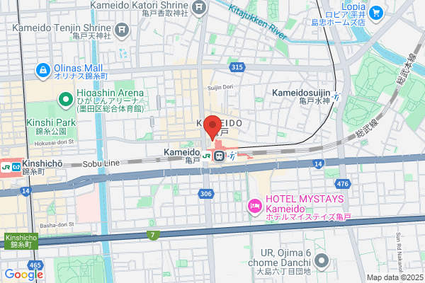 YAKINIKU&BAR O.U.T.（アウト）八千代台店