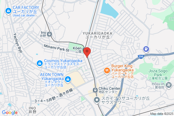 ほっともっと 佐倉ユーカリが丘店