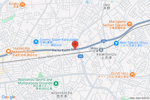 やよい軒 佐倉井野店