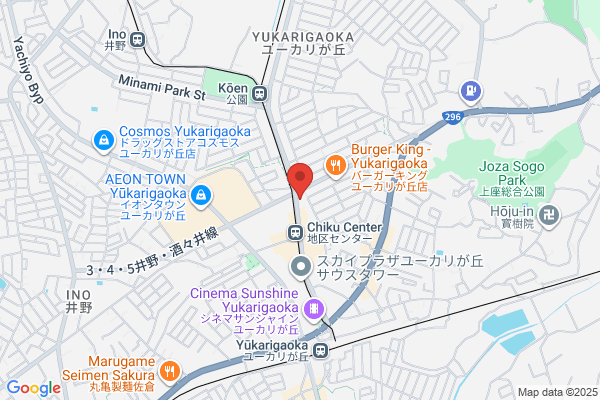 ウエルシアユーカリが丘2号店