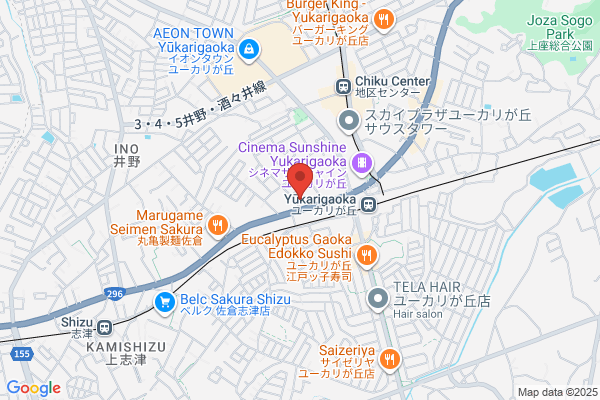 ウエルシアユーカリが丘店
