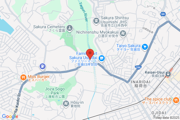 ウエルシア佐倉小竹店 (調剤薬局)