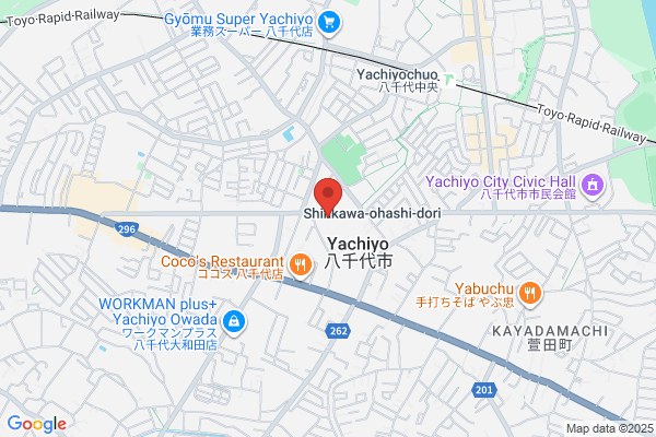 ウエルシア八千代大和田店 (調剤薬局)