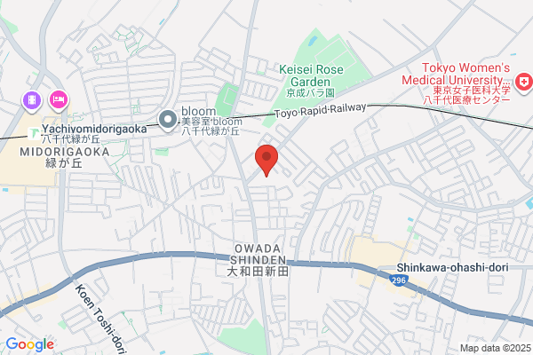 ウエルシア八千代大和田２号店 (調剤薬局)