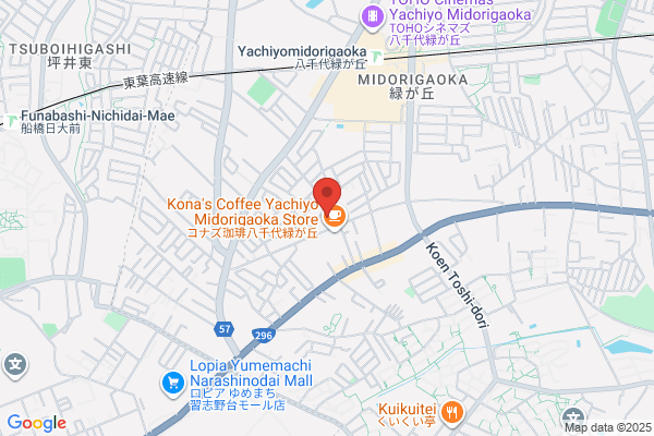 ウエルシア八千代緑が丘店