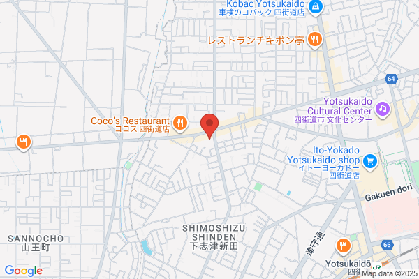 ウエルシア四街道大日桜ケ丘店 (調剤薬局)