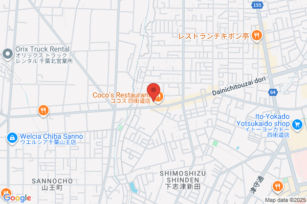カフェローマ