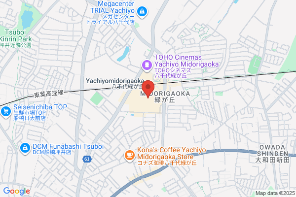 カメラのキタムラ 八千代・イオンモール八千代緑が丘店