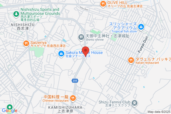 ヤマト運輸 上志津営業所（上志津）