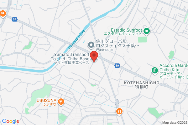 ヤマト運輸 千葉ベース店