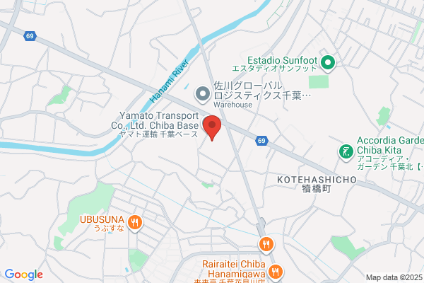 ヤマト運輸 千葉主管支店