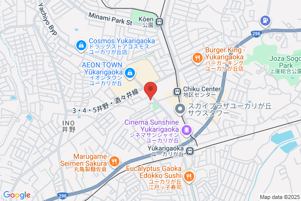 佐倉ユーカリが丘接骨院
