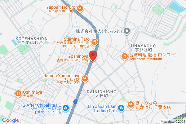 吉野家 こてはし台店