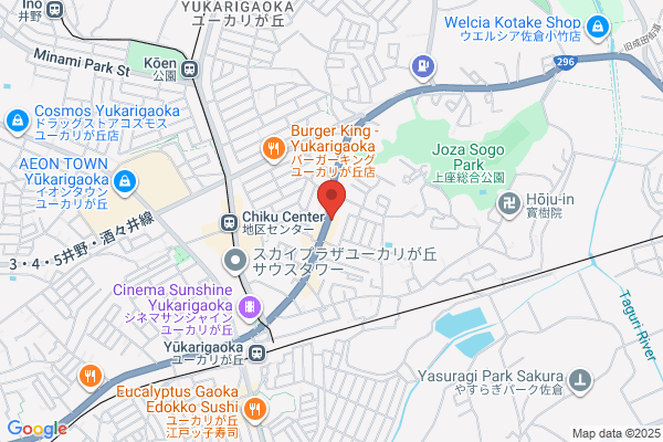 吉野家 佐倉ユーカリが丘店