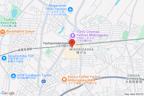 幸楽苑　エクセレント　イオンモール八千代緑が丘店