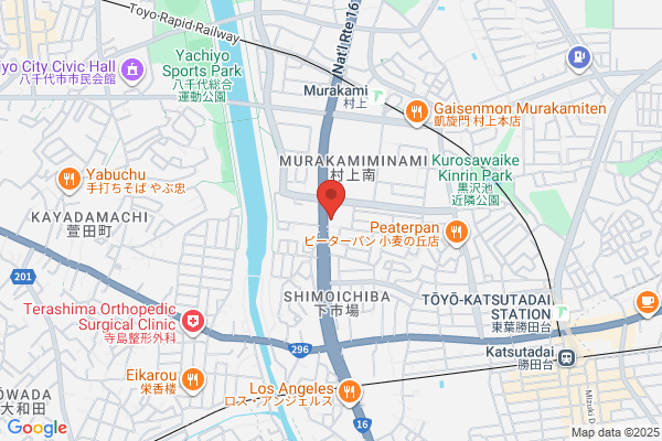 幸楽苑　八千代村上店