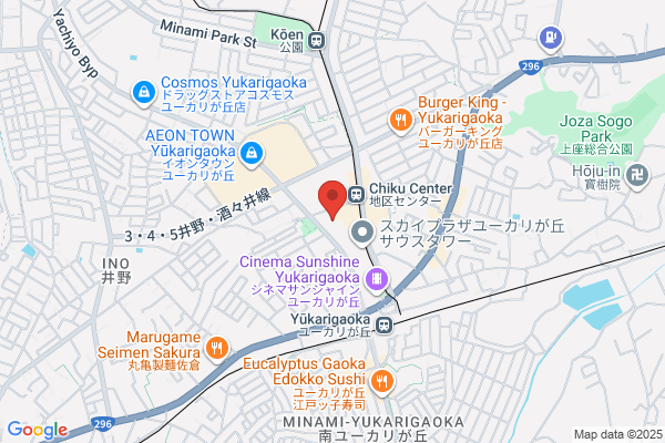 日本調剤 ユーカリ薬局