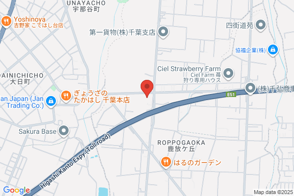 看板デザイン製作施工 アドアゥル株式会社