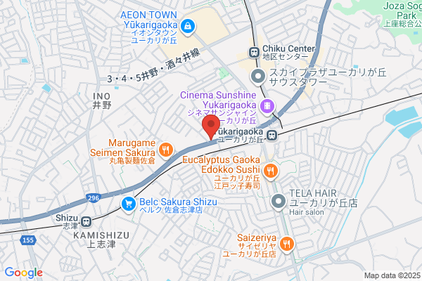 豚屋とん一イオンタウンユーカリが丘 - 閉店
