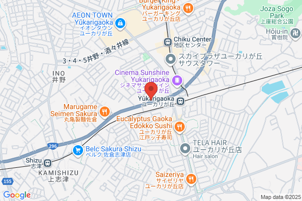 赤から　ユーカリが丘店