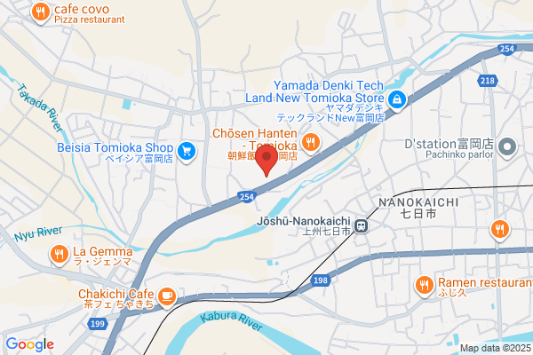 PUDOステーション　WonderGOO東金店