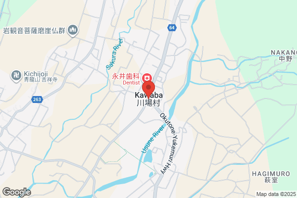 ほけんの窓口 ベイシア大網白里店