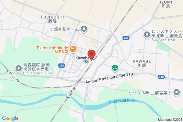 ココカラファイン ヨシヅヤJR蟹江駅前店