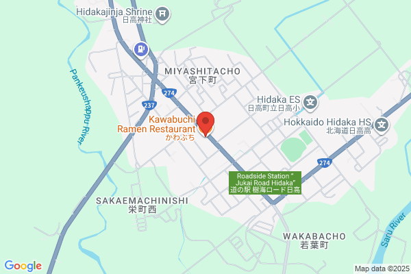 すき家 小倉北西港店