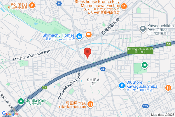 チャイハネDEPO 北九州店
