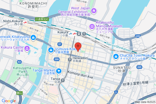 順光苑 本店