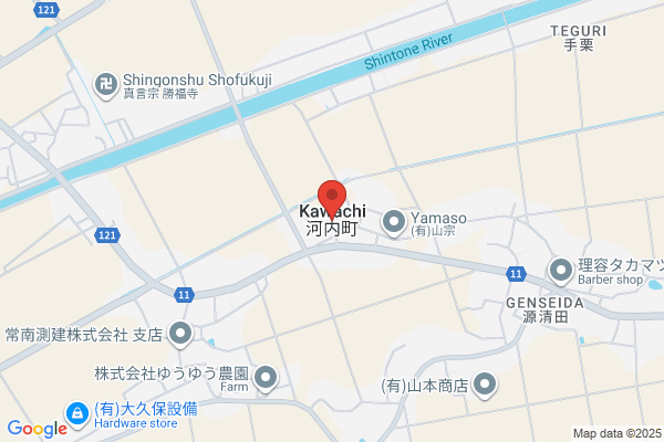 ゲオ文具 八尾旭ヶ丘店