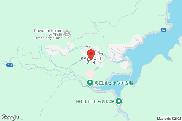アート引越センター東大阪支店　八尾センター