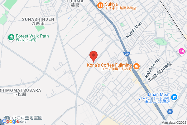 PUDOステーション　サンキ　越谷店