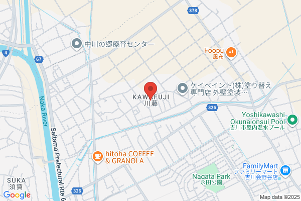 あそびパークPLUS イオンレイクタウン店