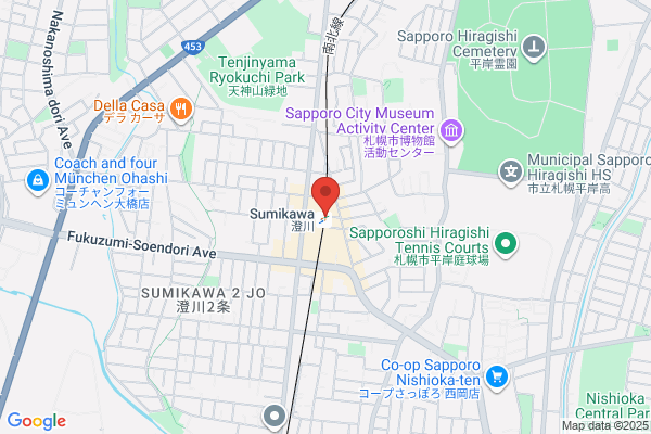 PUDOステーション ドラッグアカカベ　東淀川菅原店