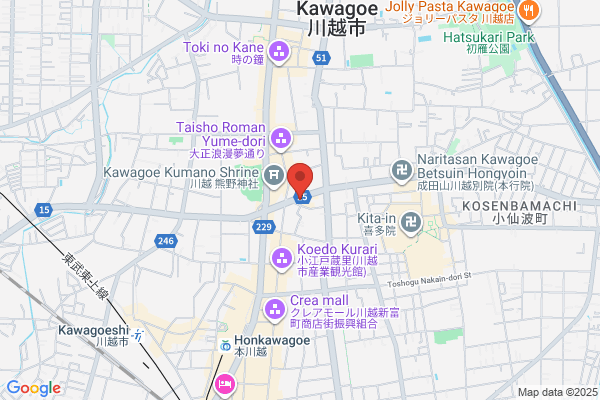 Apoch Pharmacy Kawagoe Higashi Shop