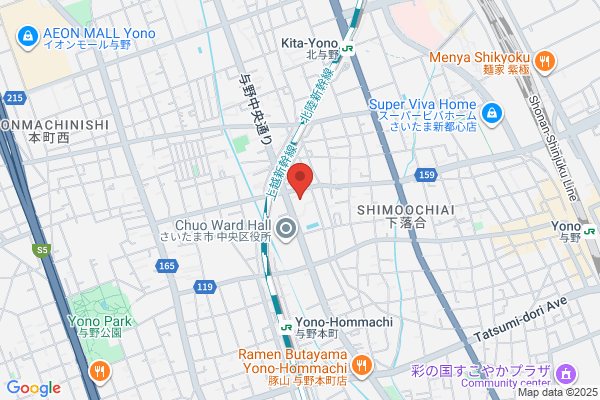 Nakajima Administrative & Immigration Office