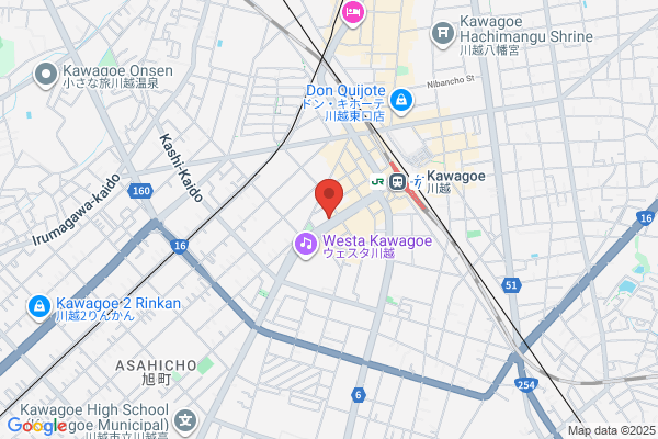 Saitama YMCA English Japanese Language School Kawagoe