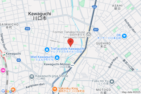 痩身専門店Get Lady (ゲットレディー福山本店)