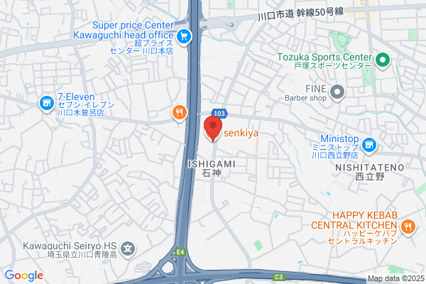 CAFE SIK